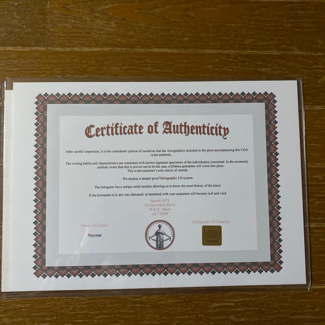 ネイマール ブラジル代表 証明書付き ホログラムナンバー直筆サイン