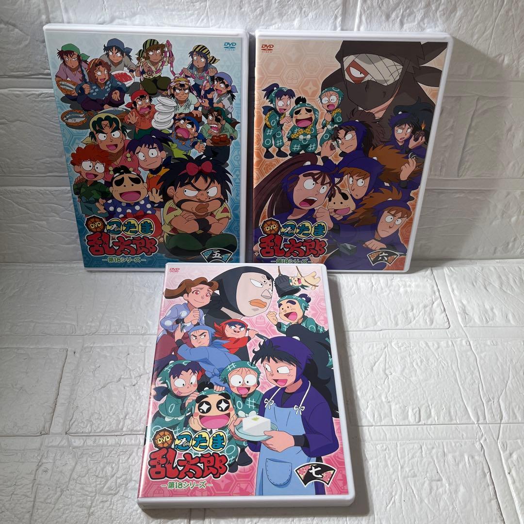 DVD/セル版 全7巻セット 忍たま乱太郎 第18シリーズ BOX・全巻特典付き