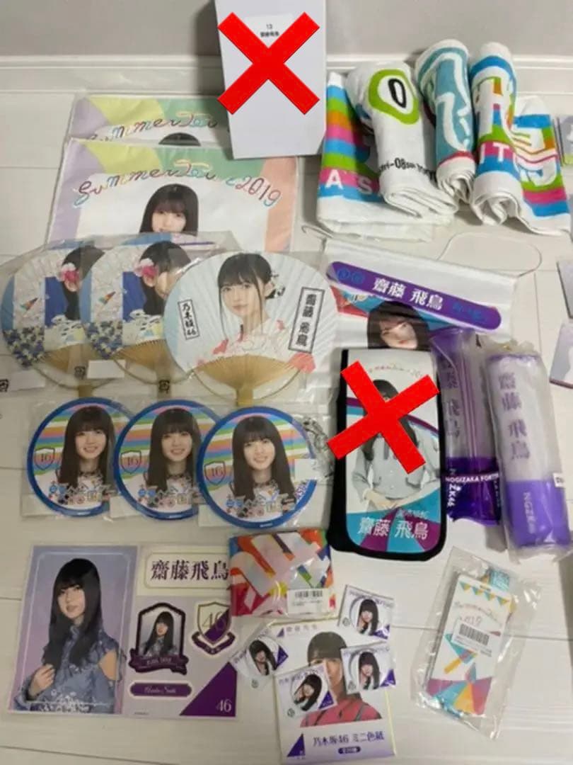 乃木坂46 グッズ　まとめ アイドル】乃木坂46 各種スティックライト、全ツグッズお売りいただき