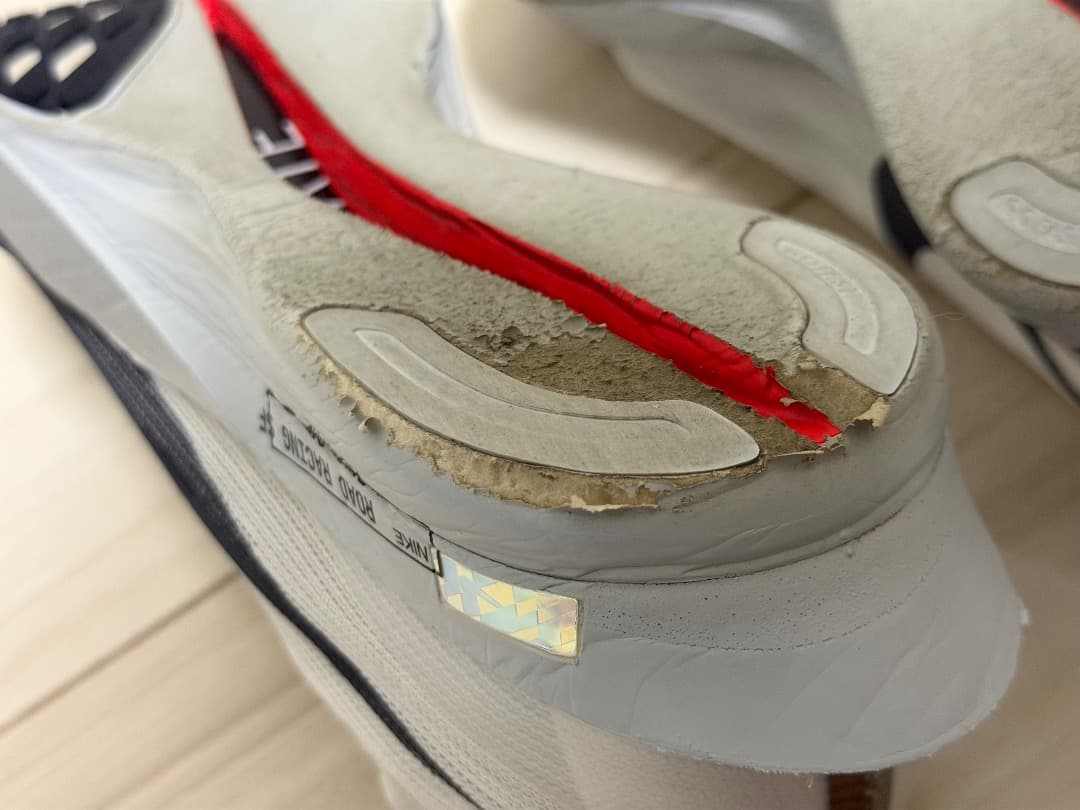 ナイキ ストリークフライ2 ホワイト 28.5cm