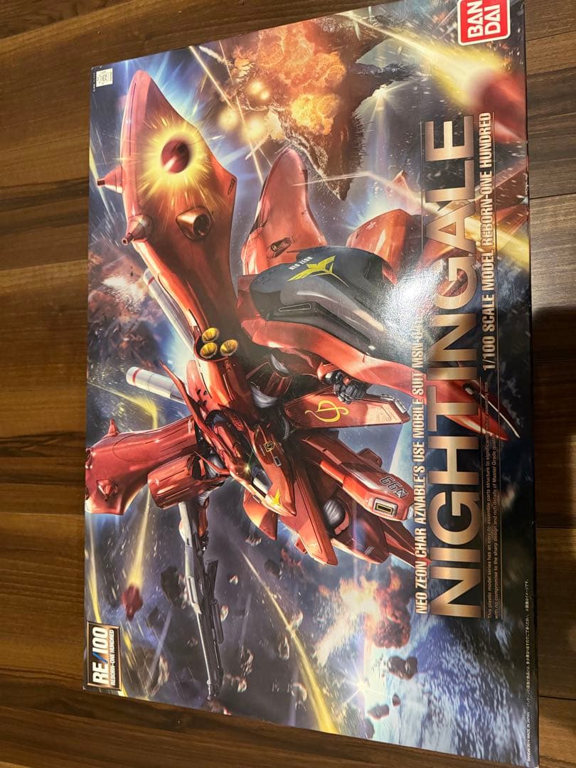 ナイチンゲール　R100 RE/100 ナイチンゲール 製作（1）: KirinStation