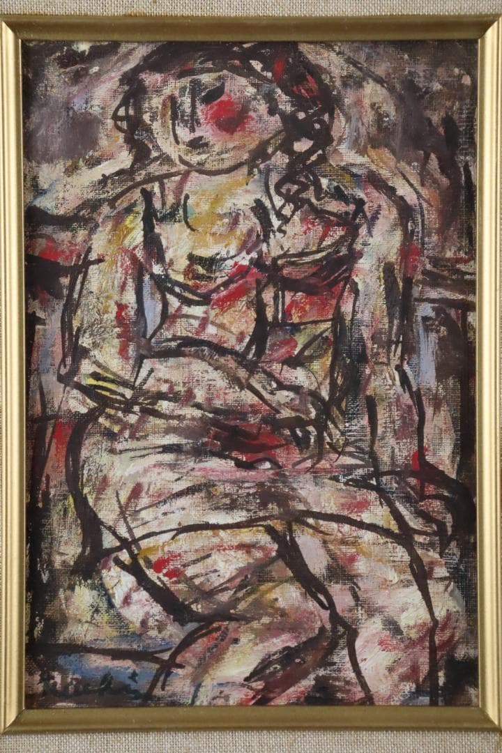 真作保証 奈知安太郎 「座る裸婦」 油彩SM号 独立美術協会 自由美術家