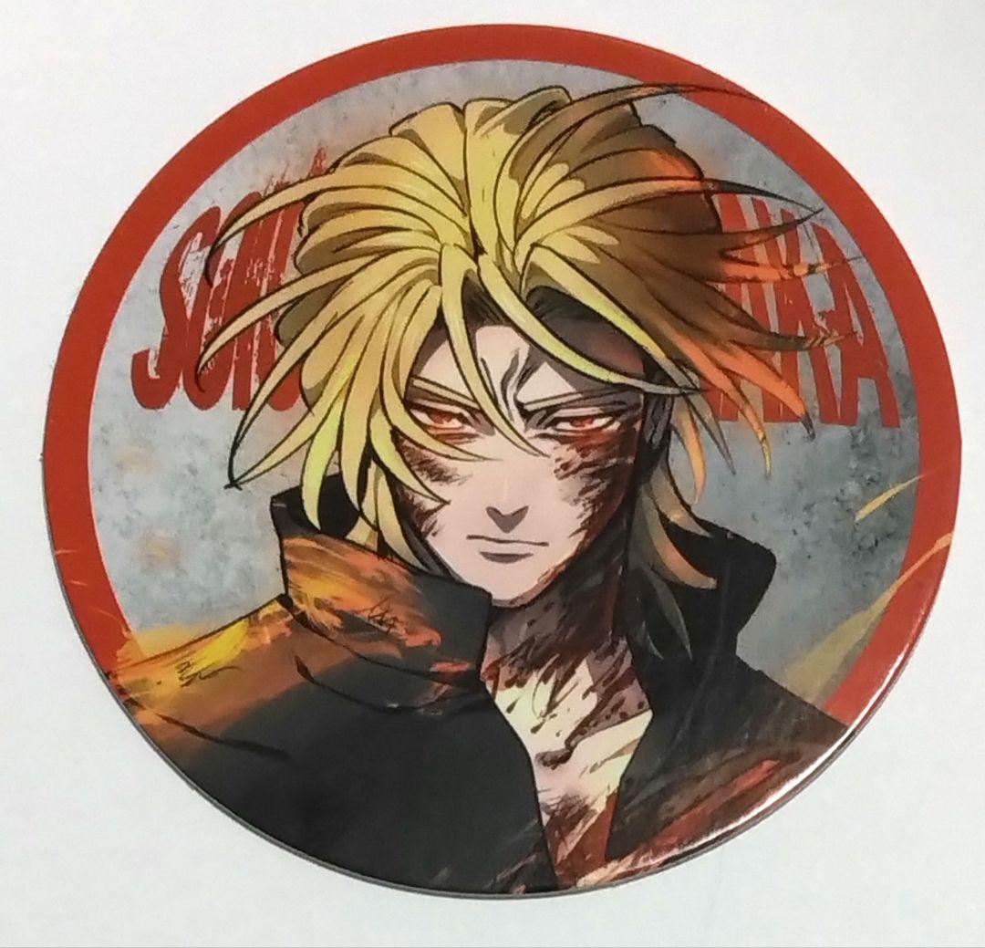 ヒューマンバグ大学 天城戦争THE FINAL カフェ コースター 和中 - メルカリ