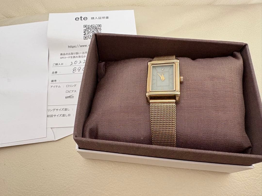 ete ソーラーウォッチ スクエア メッシュベルト(箱、証明書付き) ete 腕時計 ソーラーウォッチ スクエア メッシュベルト 国内発送