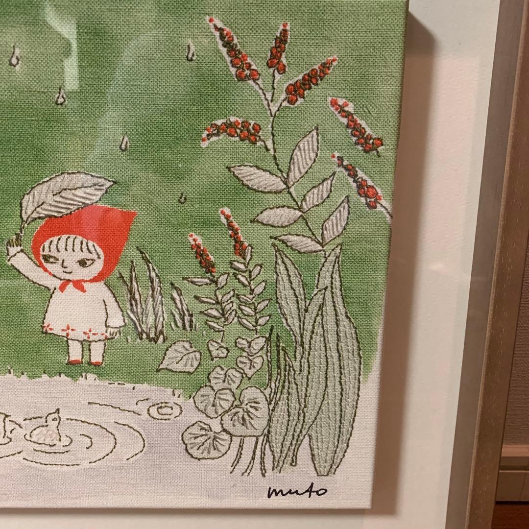 ミカオ MICAO 「やわらかな雨」版画 絵画 - メルカリ