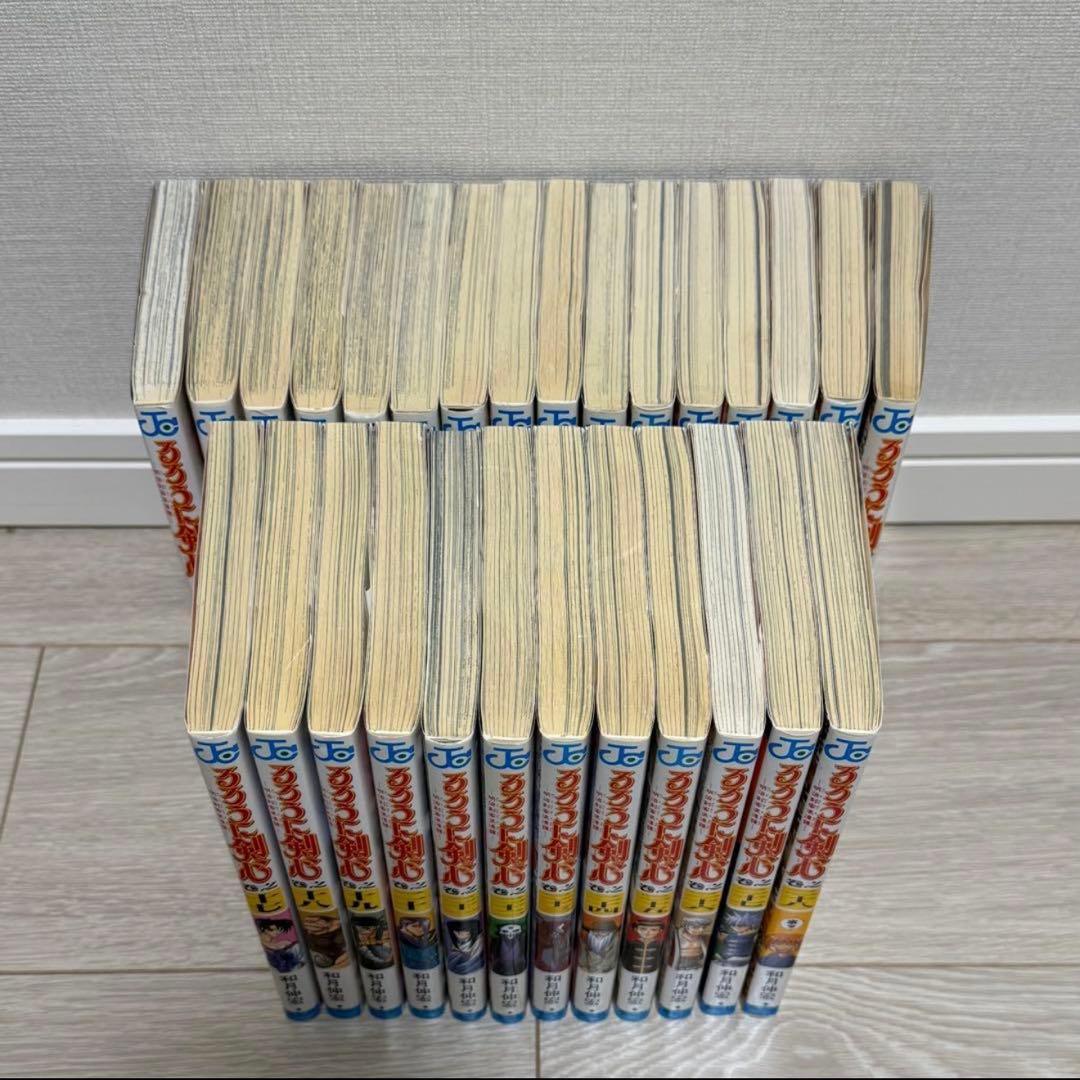 値引き中】漫画まとめ売り BLEACH 進撃の巨人るろうに剣心 - メルカリ