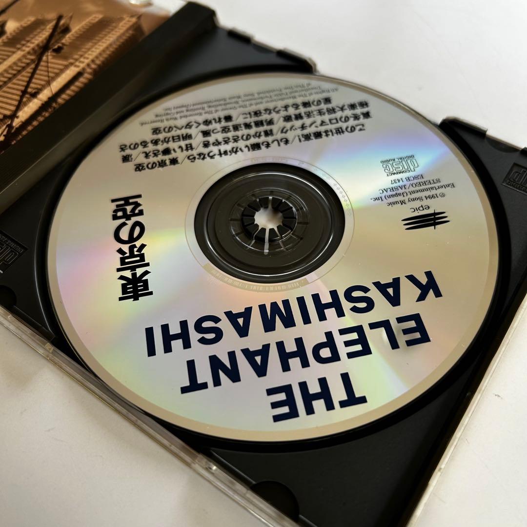 エレファントカシマシ 東京の空 エレカシ - メルカリ