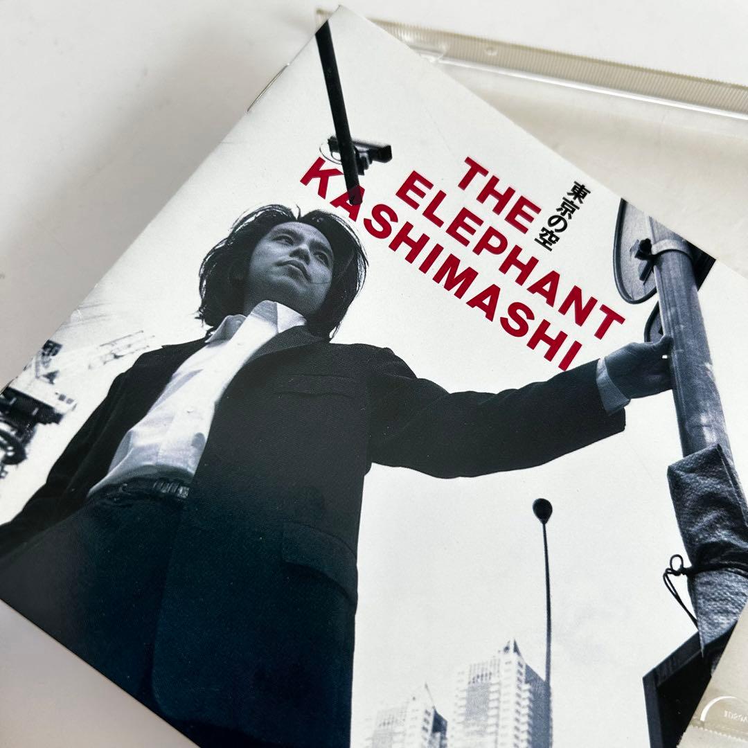 エレファントカシマシ 東京の空 エレカシ - メルカリ