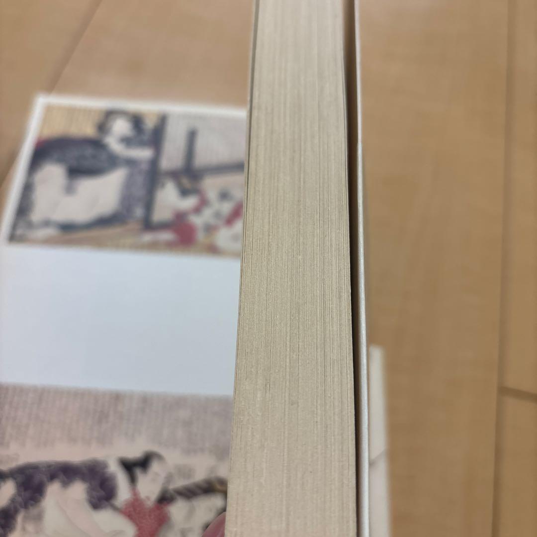 貴重本】春画展 大英博物館特別出品 永青文庫 - メルカリ