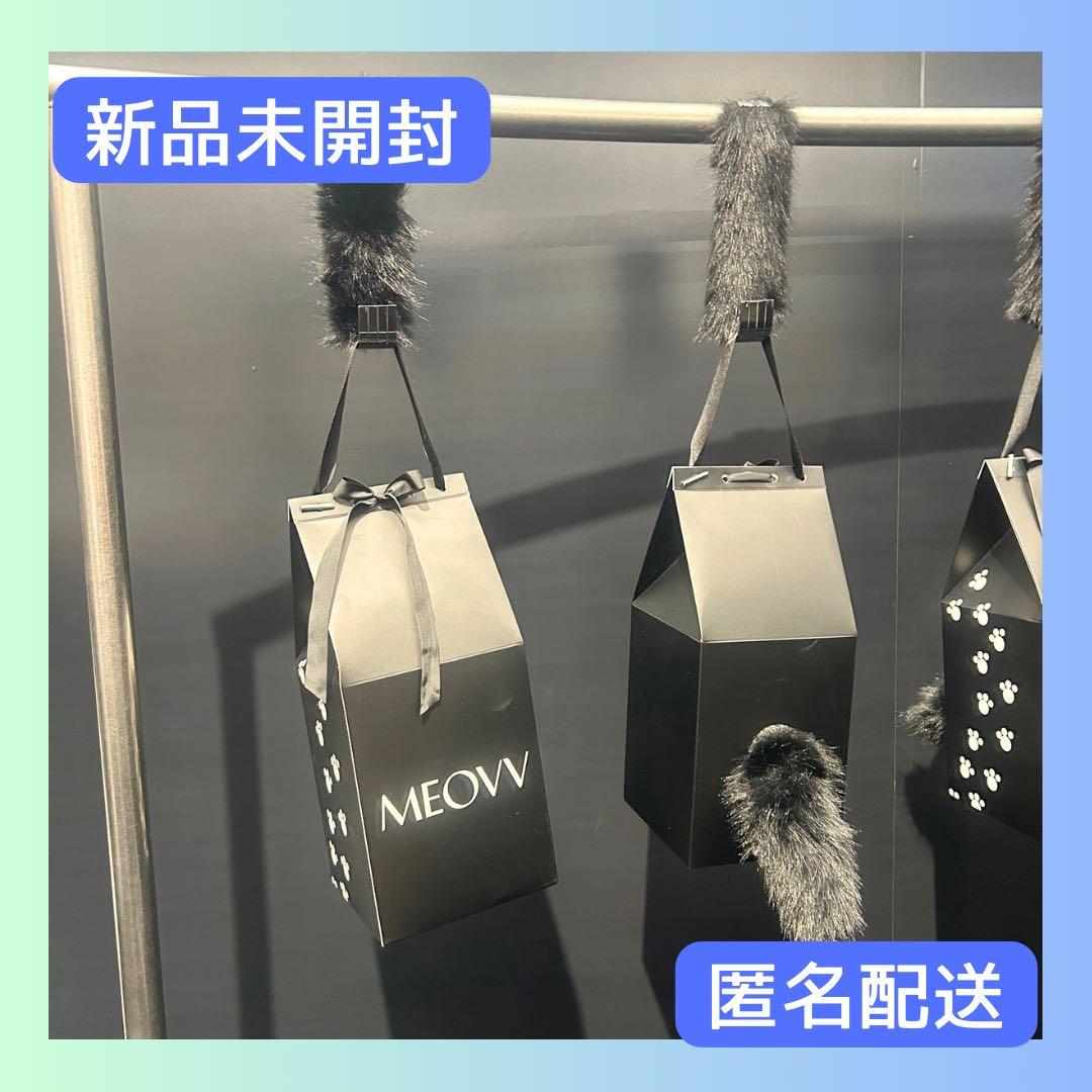 MEOVV 韓国ポップアップ DEBUT キーリング ミヤオ ミャオ② - メルカリ