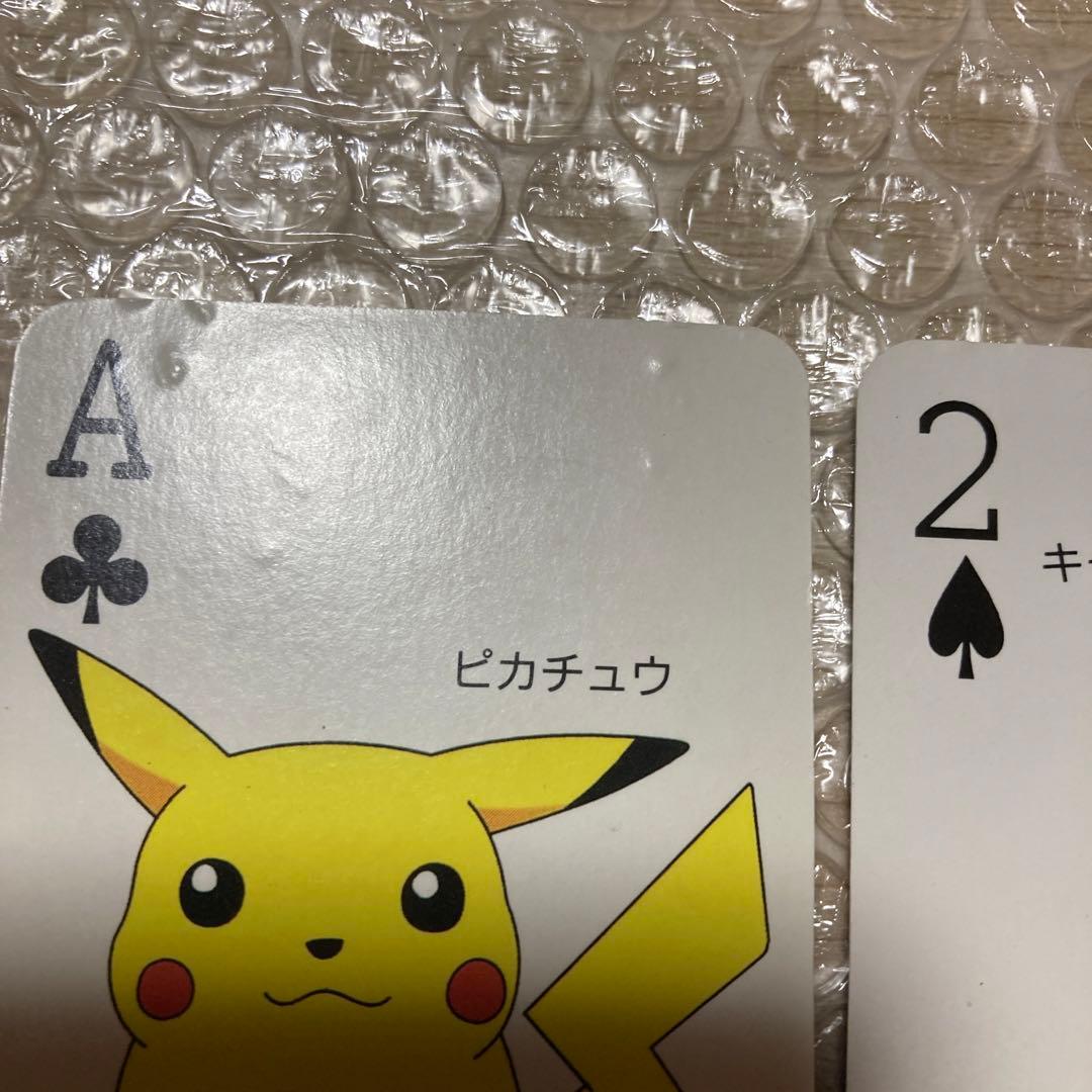 ポケモントランプ てれびくん 付録 ポケットモンスター151ぴき大集合