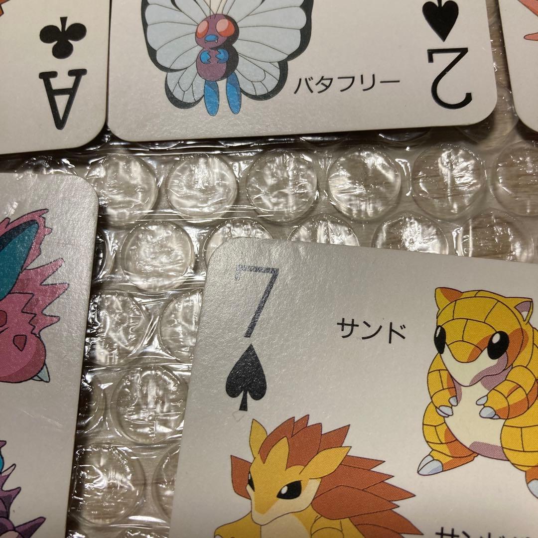 ポケモントランプ てれびくん 付録 ポケットモンスター151ぴき大集合