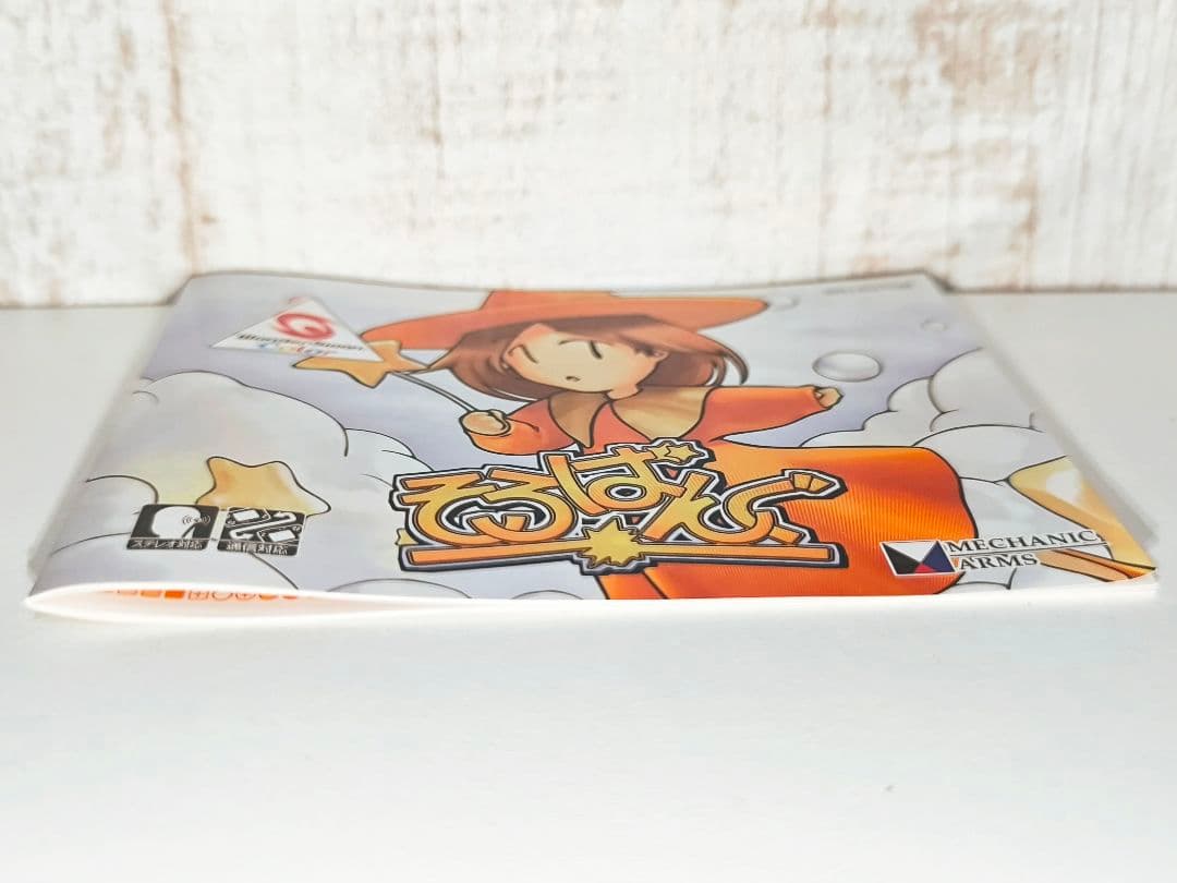 そろばんぐ ワンダースワン カラー バンダイ メカニックアームズ