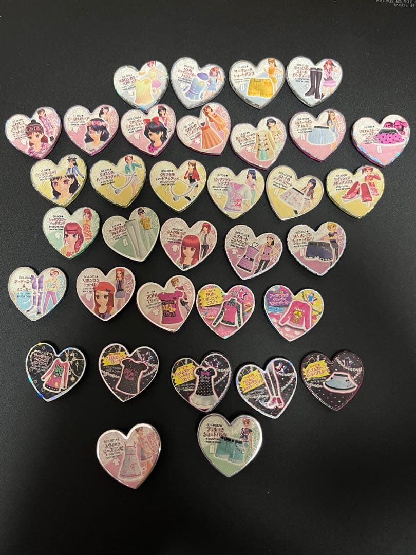 旧 プリズムストーン レア/ノーマル まとめ売り 約100個 - メルカリ