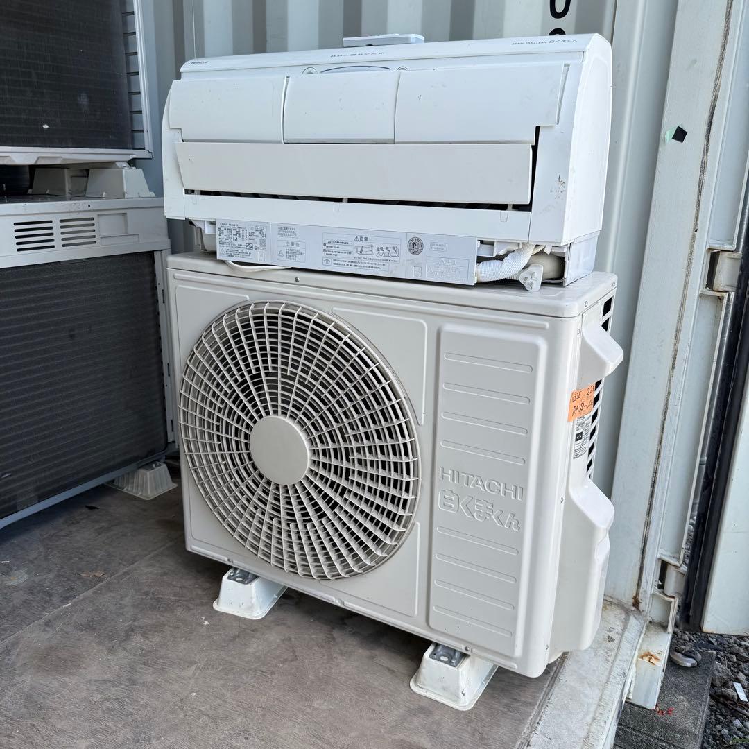 遠87ジャンク 激安早い者勝ち✨ 日立　主に18畳用 エアコン　新生活応援 Amazon | 日立 白くまくん ルームエアコン AJシリーズ 8畳程度 スター