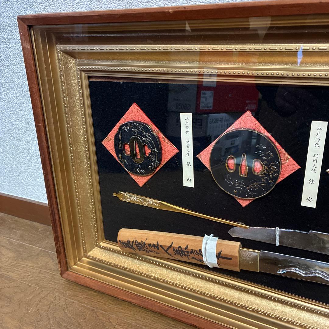 模造刀 鍔 レプリカ 美術工芸品 刀剣額 インテリア 日本刀 - メルカリ