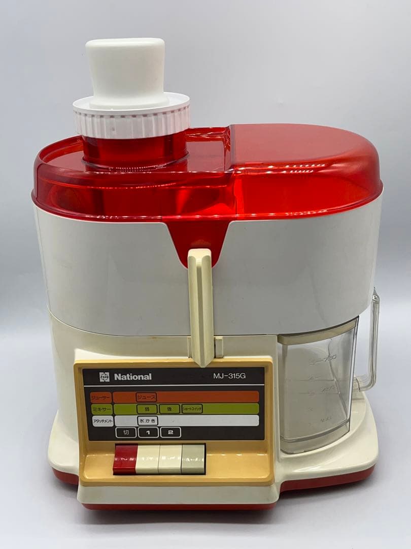 ナショナル 電気ジューサー ミキサー MJ-315G -736-|mercariメルカリ