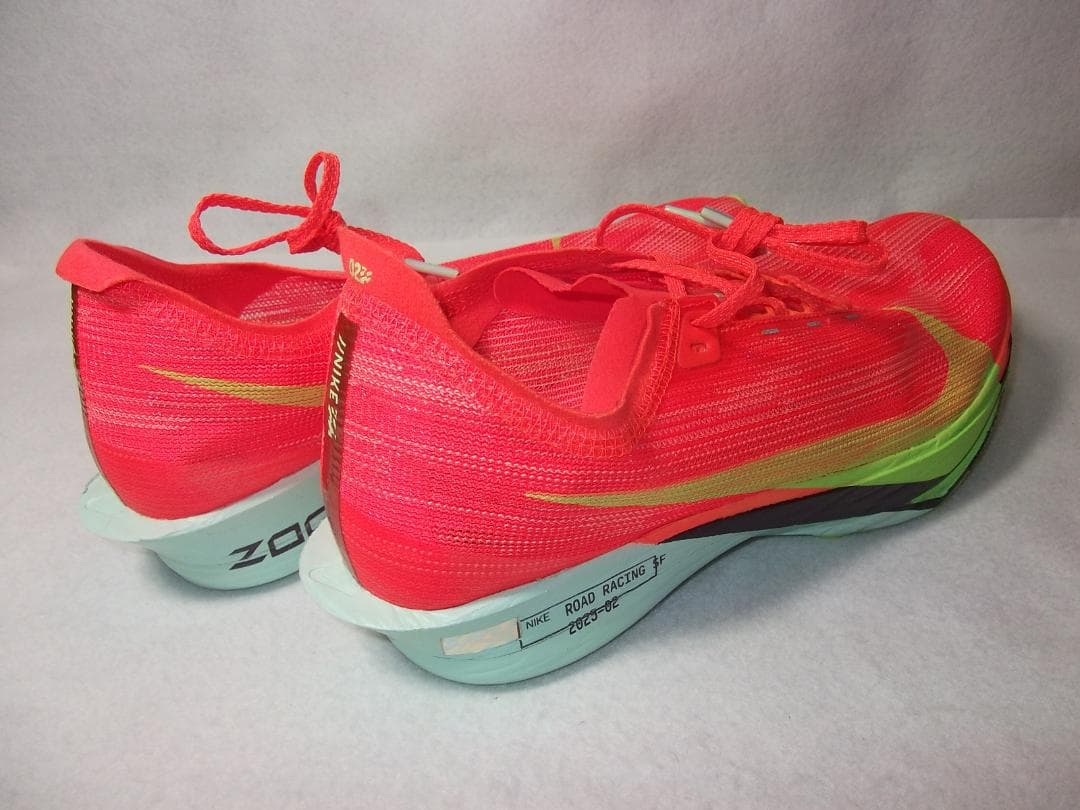 NIKE Streakfly2 ストリークフライ2 25.0cm