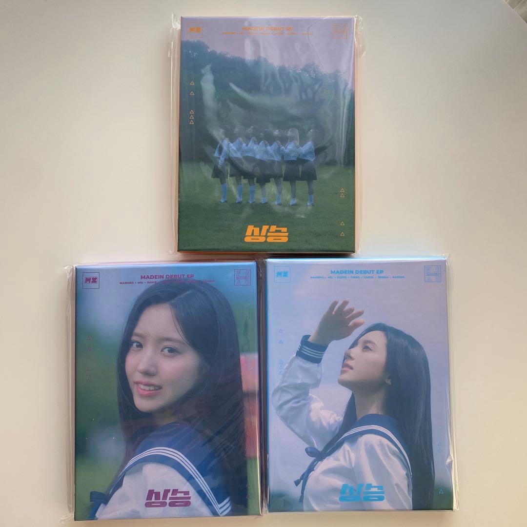 メイディンサイン セット マシロ イェソ MADEIN U CD セット - メルカリ