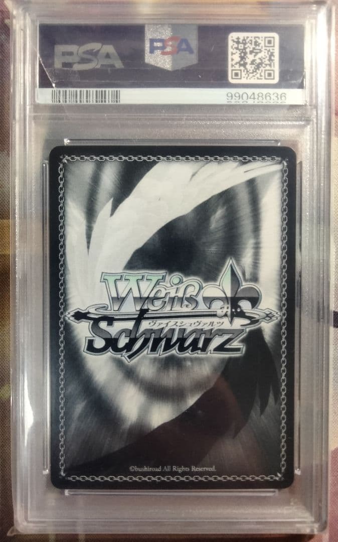 最終値下げ】【世界26枚】桃色髪のメイド ラム SP サイン PSA10 1枚