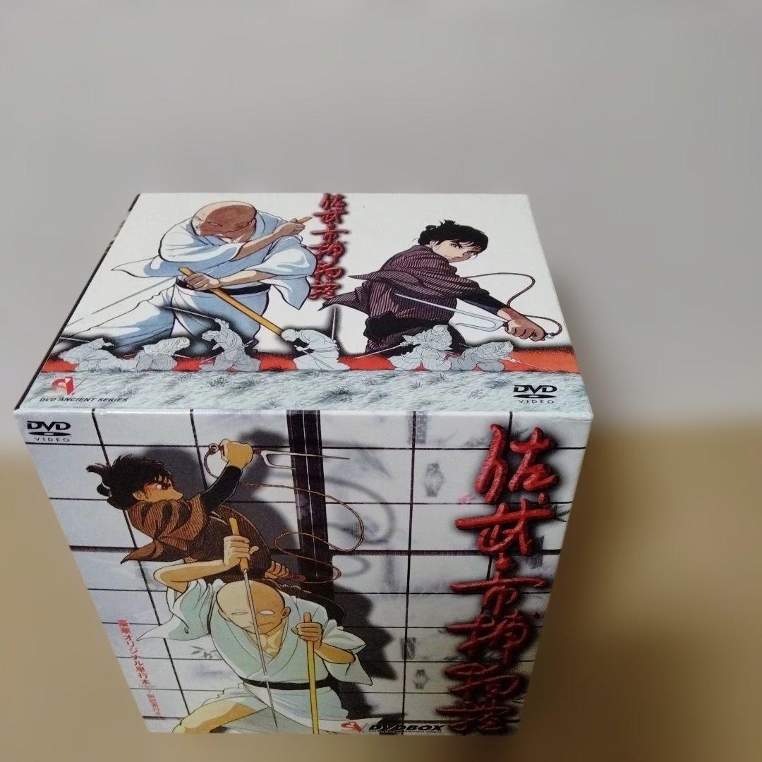 佐武と市 捕物控 DVD-BOX〈10枚組〉 - メルカリ