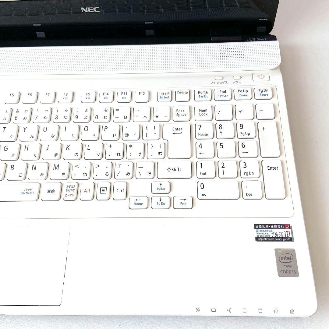 LAVIE/Windows11/8GB/カメラ/NECノートパソコン/297 - メルカリ