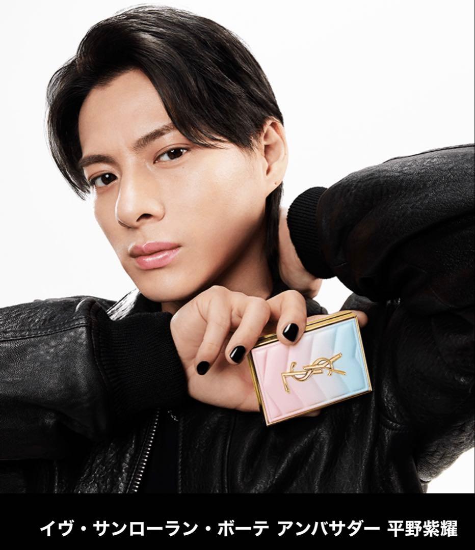 YSL クチュールミニクラッチ125ブルーミングラスト 限定 コレクター