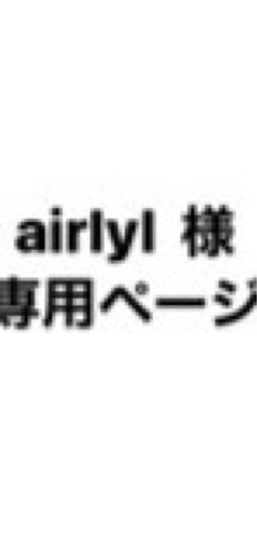 airlyl ページ 2026年1月始まり A6/B6 DIARY REFILL type-BX （見開き1週間）