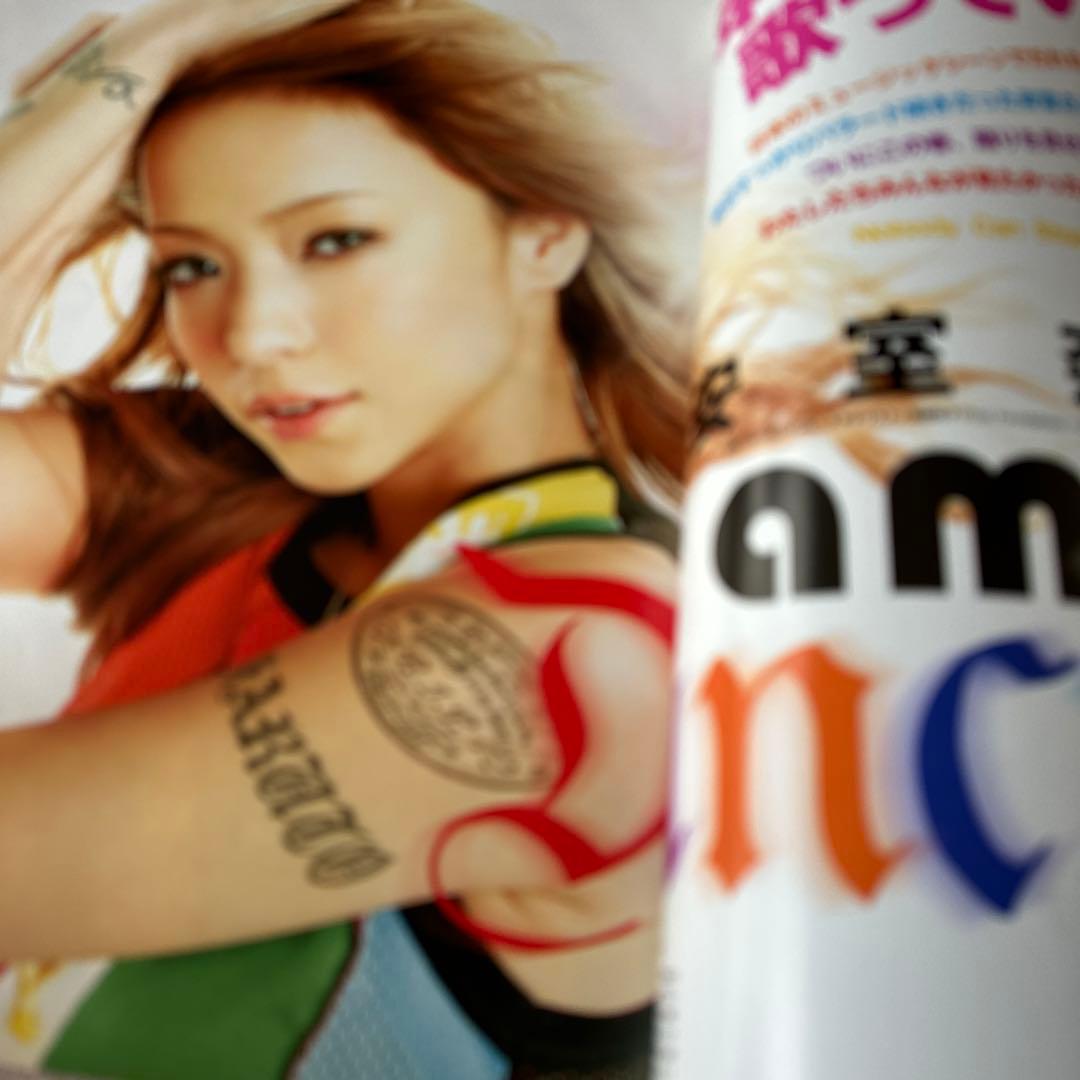 雑誌 ViVi 2003年4月号【安室奈美恵】 - メルカリ