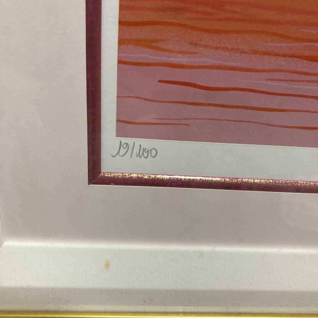 ミッシェル•バテュ 寄り添う二人 - メルカリ