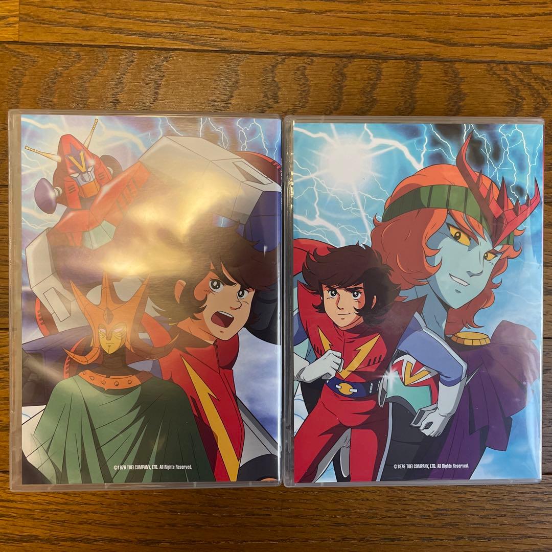 超電磁ロボ コン・バトラーV DVD BOX SET イタリア生産版 - メルカリ