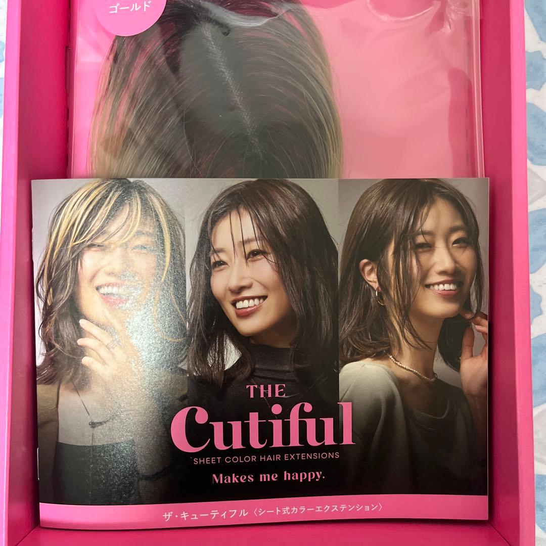 Cutiful ヘアエクステンション シャンパンゴールド ちょいぷらす