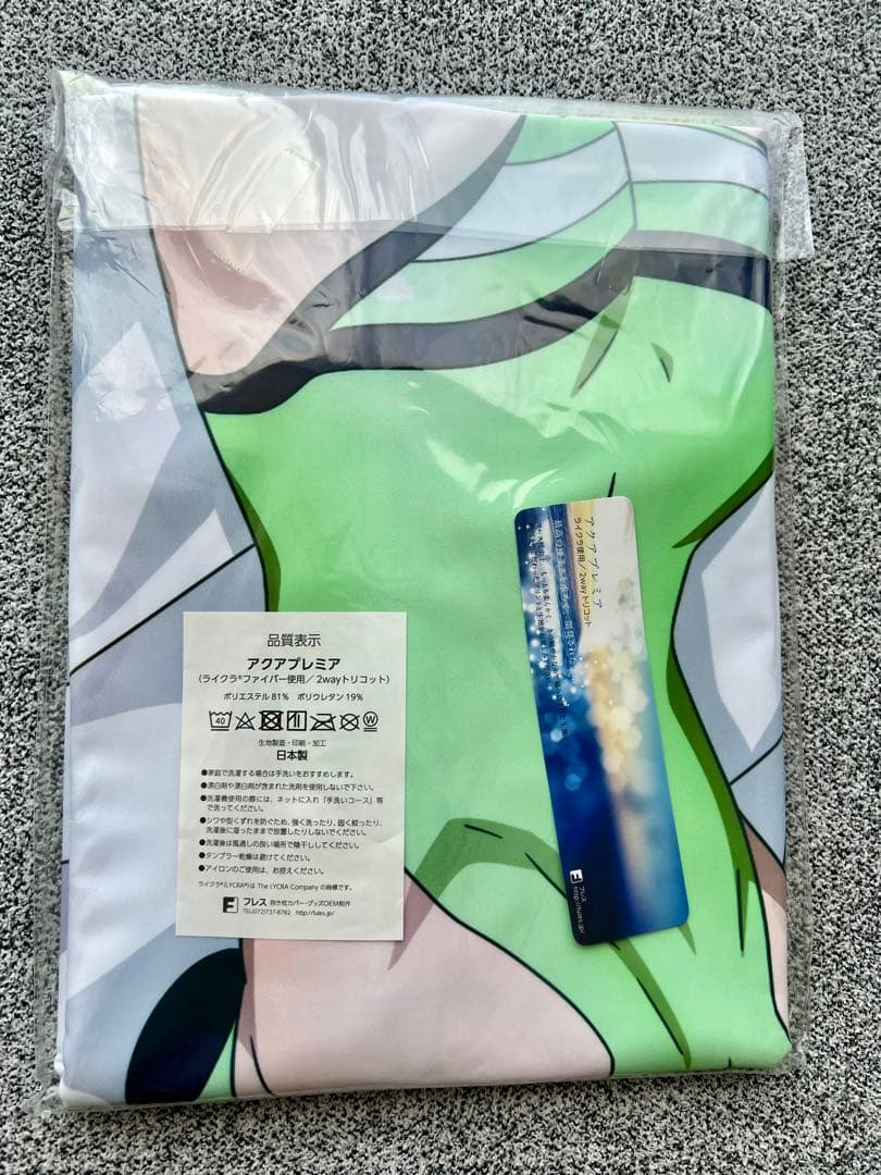 ホビーストック　戦姫絶唱シンフォギア　抱き枕カバー　暁切歌　新品