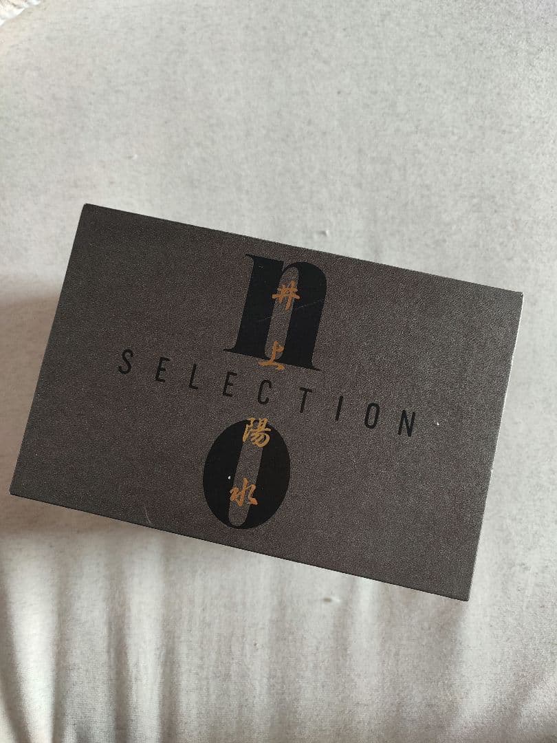 酒井 酒井 匠 選手 現役引退のお知らせ - 福島ユナイテッドFC 公式サイト