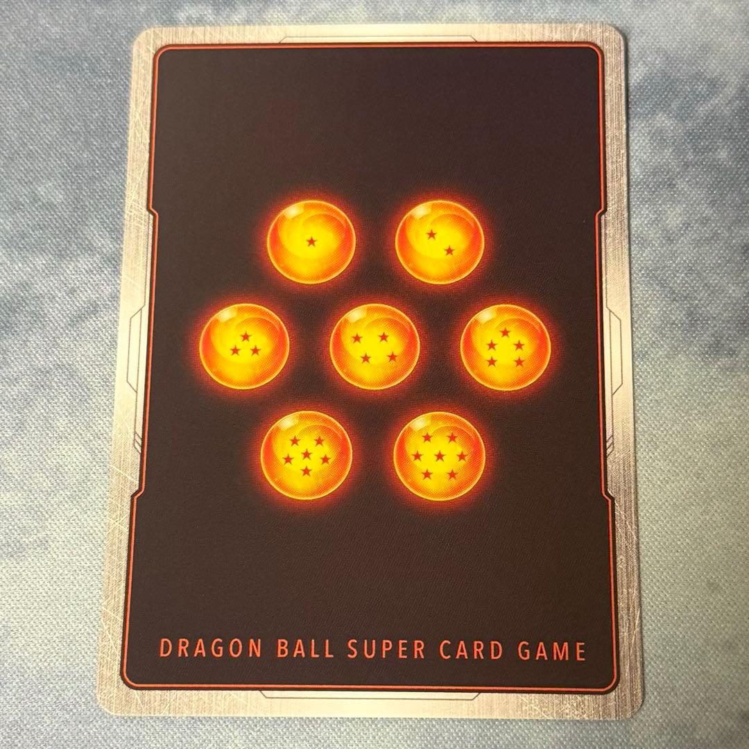 フュージョンワールド ベジット sr プロモ パラレル アルティメット