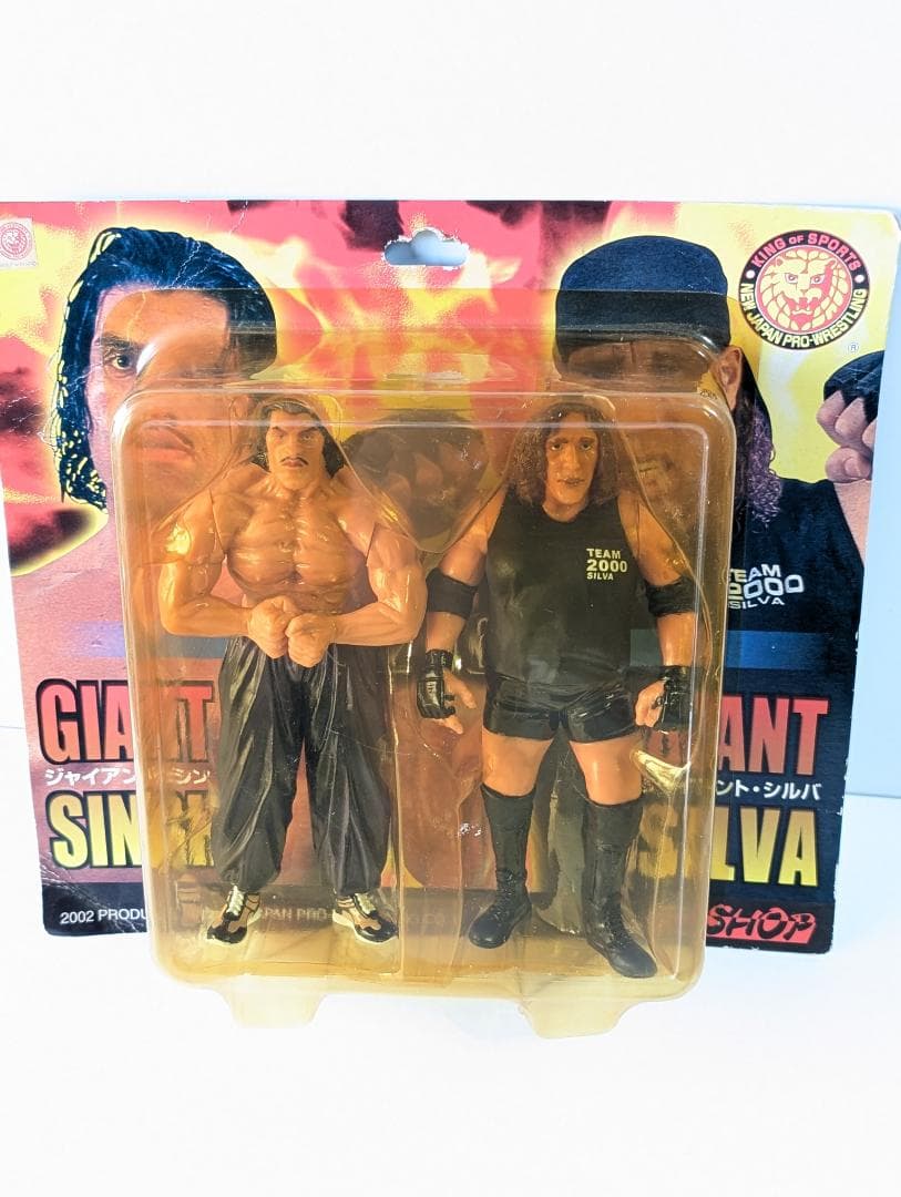 ◇新日本プロレス◇ジャイアント・シン&ジャイアント・シルバ