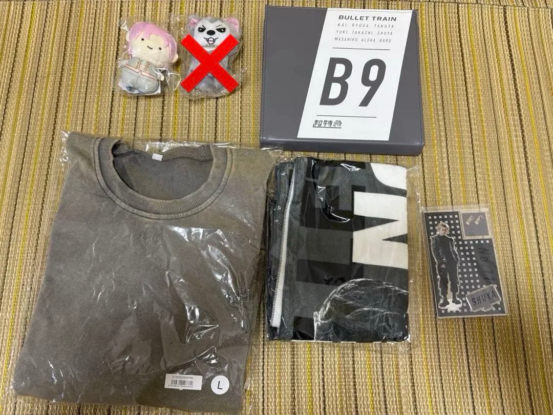 超特急 シューヤ グッズ まとめ売り 超特急シューヤ グッズまとめ売り - メルカリ