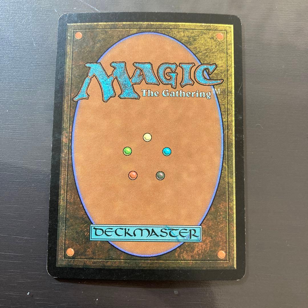 A109 【Foil】SCG 《永遠のドラゴン/Eternal Dragon》