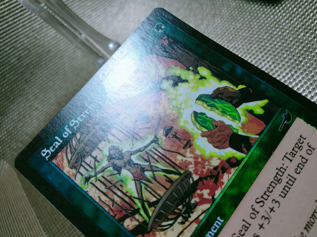 ネメシス foil 力の印章a 英語 1枚 MTG - メルカリ