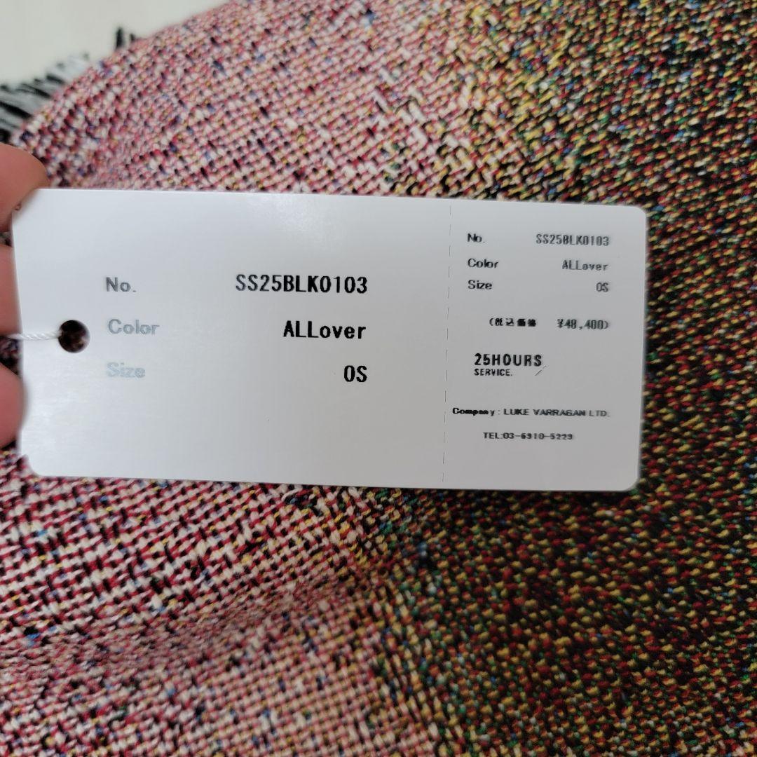 carne bollente Woof & Wild ALLOVER - メルカリ