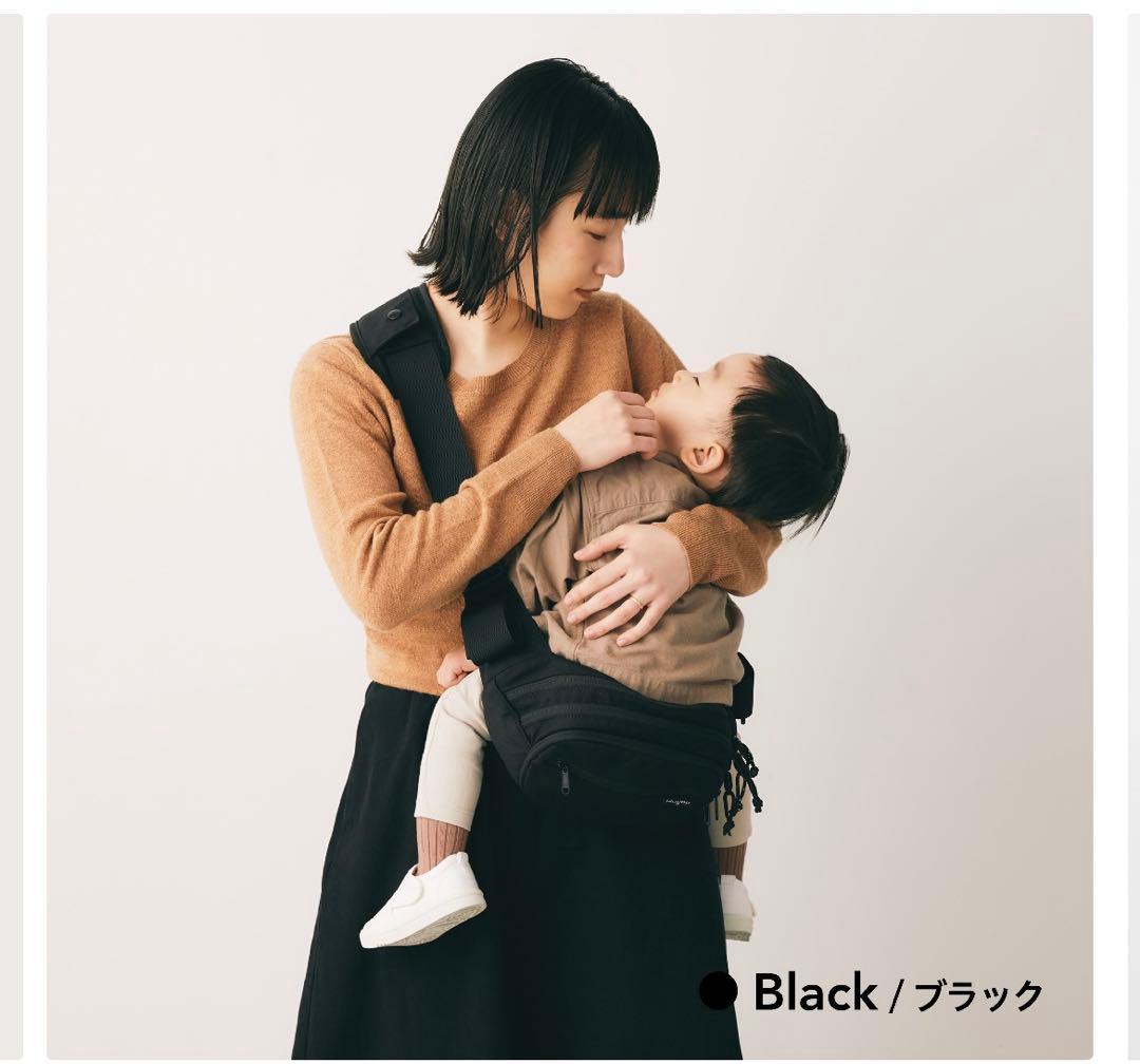 《美品⭐︎》Hugoo ヒップシート ブラック