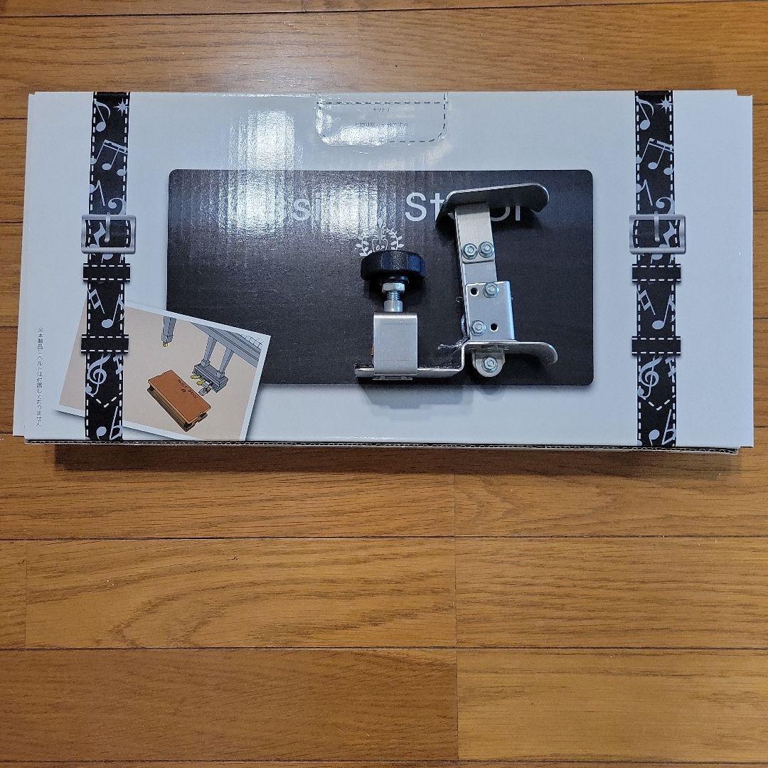 Assist Stool &アシスト3点セット 吉澤 - メルカリ