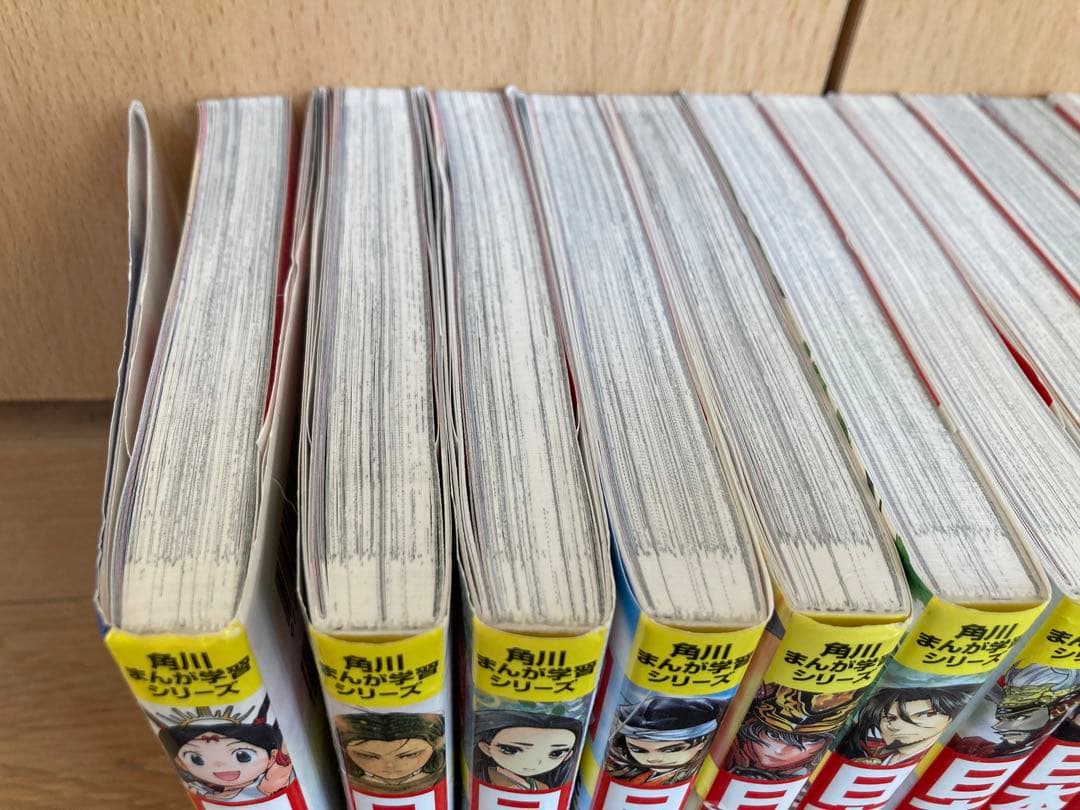 角川まんが学習シリーズ日本の歴史1〜15巻➕別巻4巻