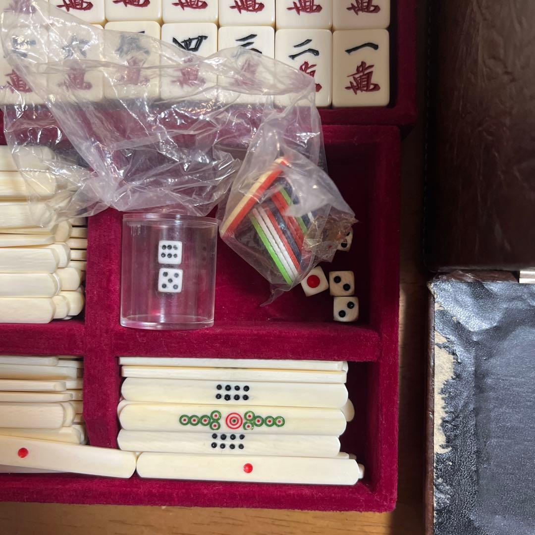 麻雀牌】ミズノ丸一 本手彫り 希少 本革 背竹 麻雀牌セット - メルカリ
