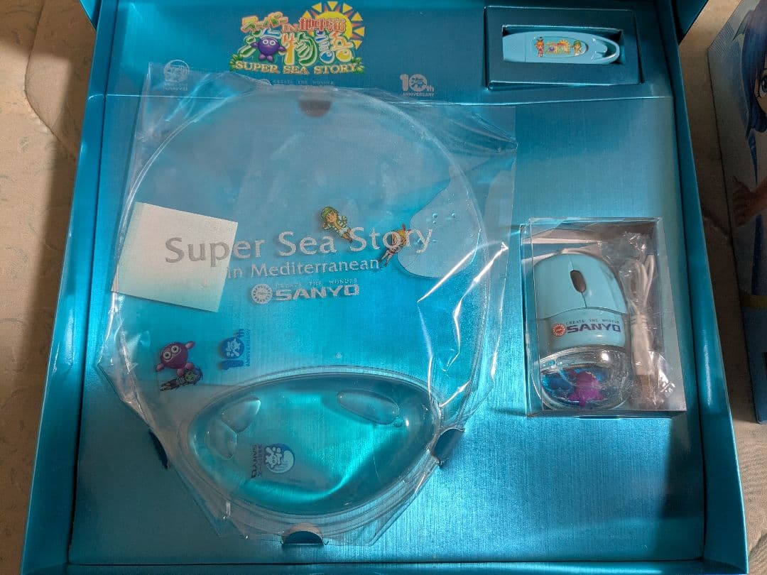 希少】【レア物】海物語IN地中海マウス、PREMIUM海物語扇風機セット