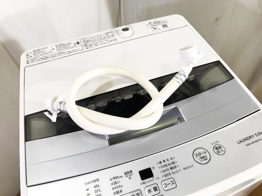 30日迄！送料無料☆2020☆AQUA 5kg 洗濯機【AQW-S50HBK】