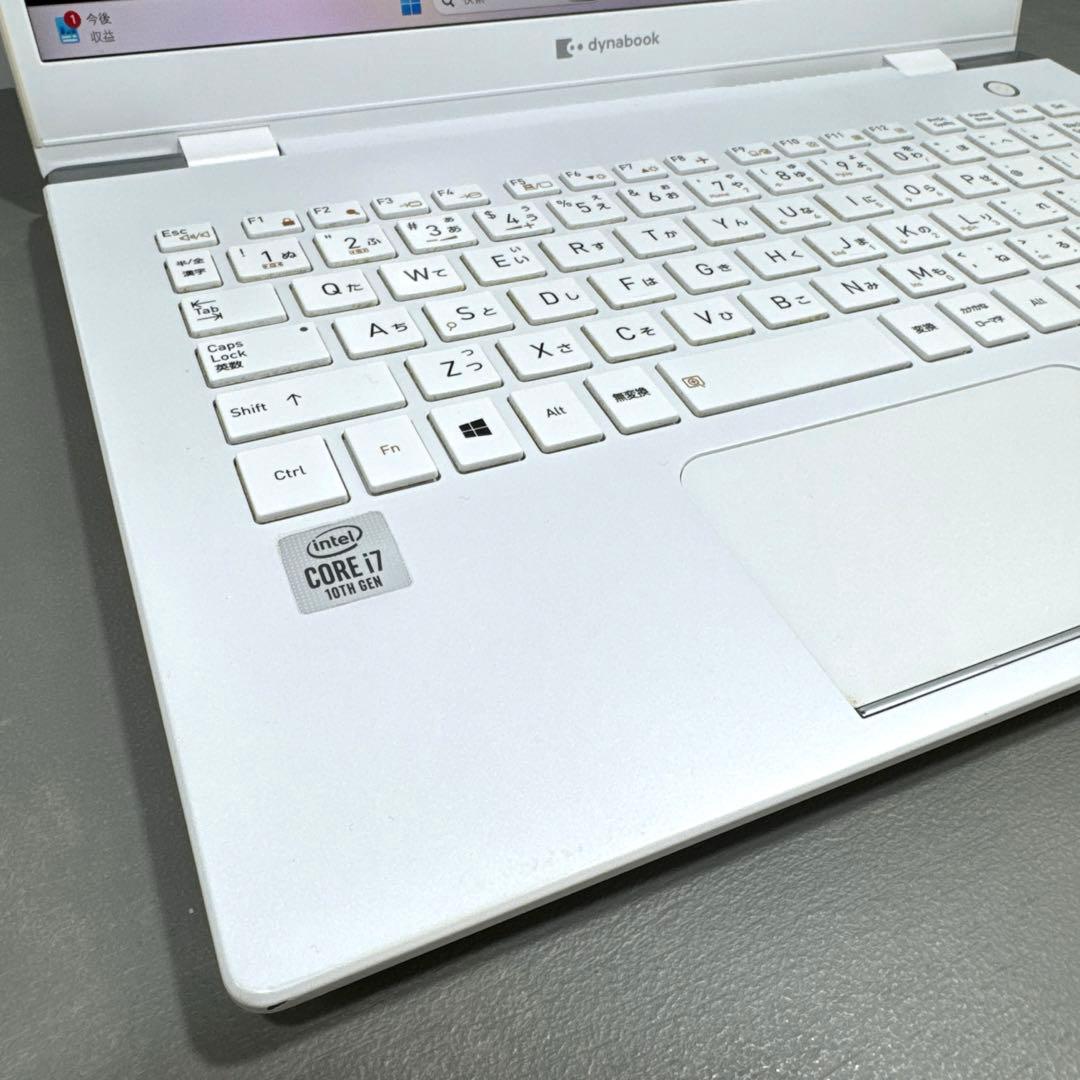 高性能】東芝ダイナブック/パールホワイト☘10世代i7☘NVMe512GB