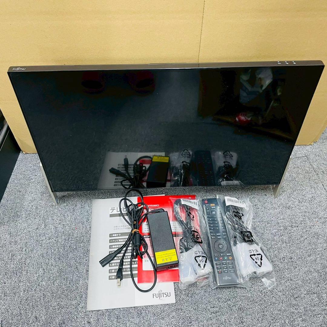 ディスプレイ・モニター本体 FMV ESPRIMO FH77/C2 FMVF77C2B 7700HQ 1TB FMV 液晶一体型 富士通 ESPRIMO FH77/C2 FMVF77C2KG Core i7 7700HQ