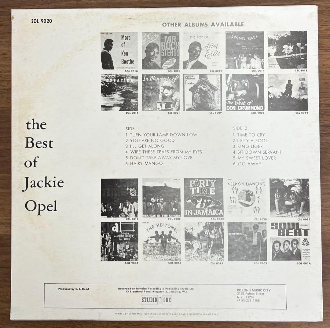 Jackie Opel / The Best Of Jackie Opel - メルカリ