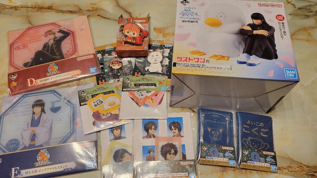 銀魂 一番くじ ラストワン まとめ売り 銀八先生 銀魂」スピンオフ「 3年Z組銀八先生」が一番くじに！生徒気分になれる